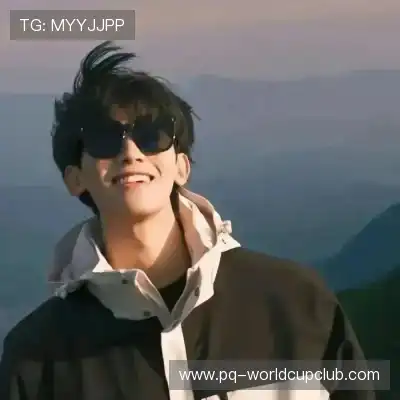 杜程